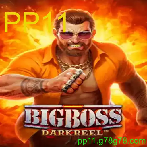 BigBoss: Um Mergulho no Universo do Jogo Revolucionário